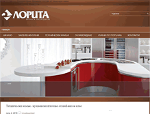 Tablet Screenshot of lorita-bg.com